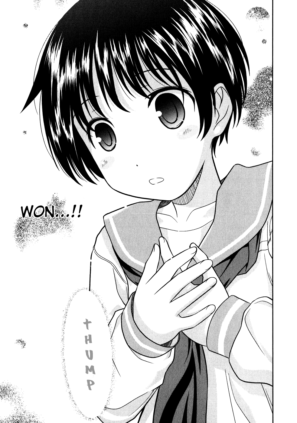 Saki Chapter 0.3 - Page 21