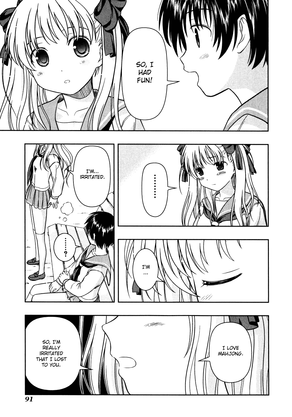Saki Chapter 0.3 - Page 25