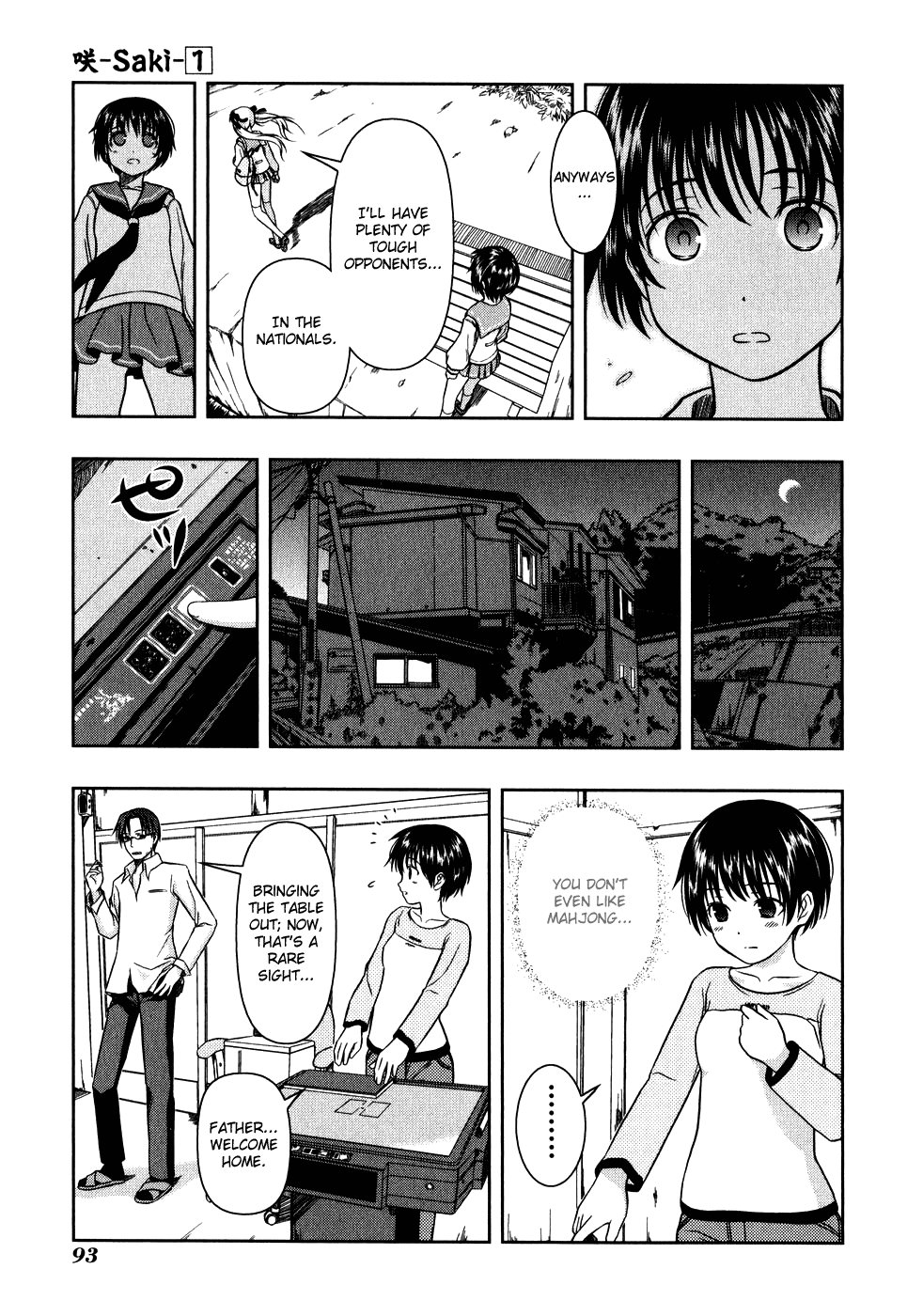 Saki Chapter 0.3 - Page 27