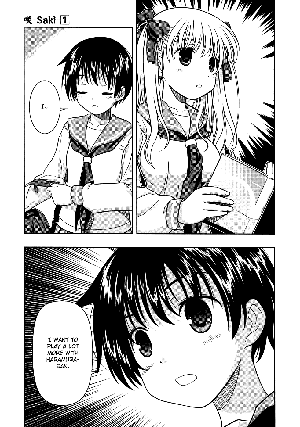 Saki Chapter 0.3 - Page 31