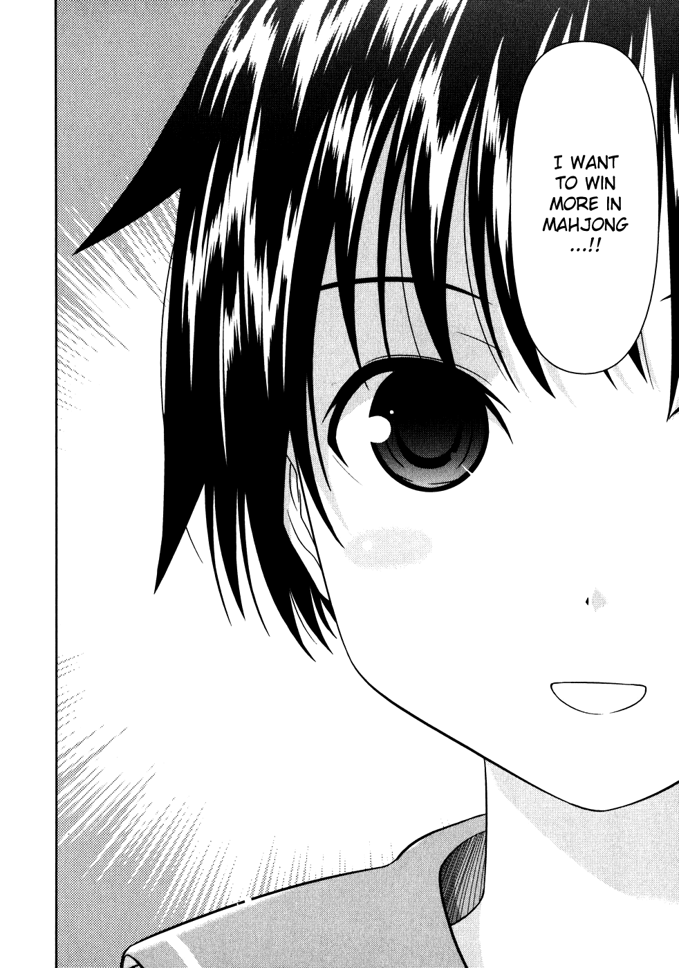 Saki Chapter 0.3 - Page 32