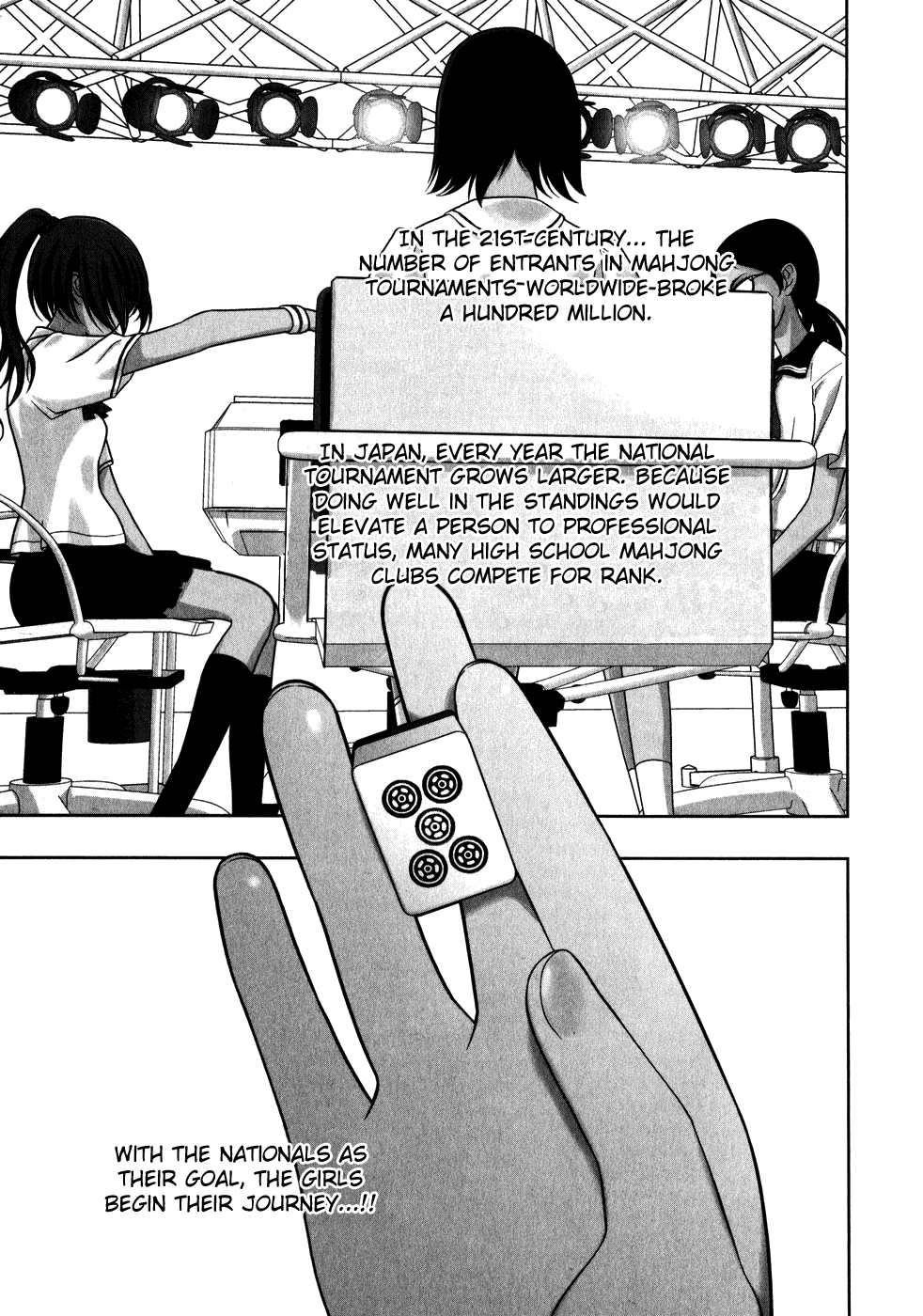 Saki Chapter 0.3 - Page 33