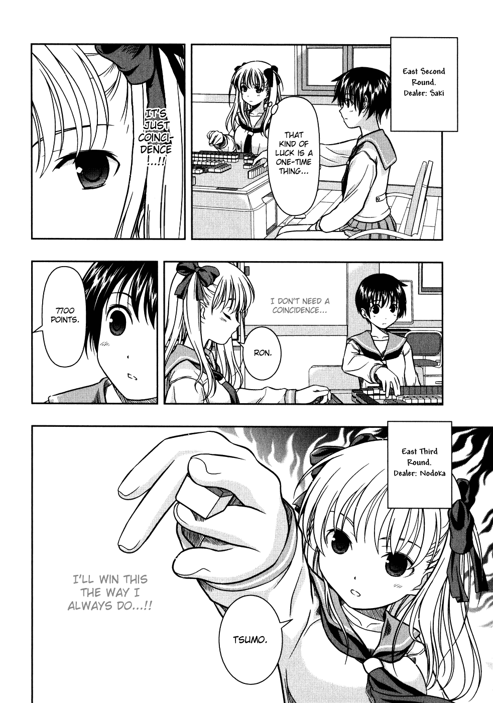Saki Chapter 0.3 - Page 8