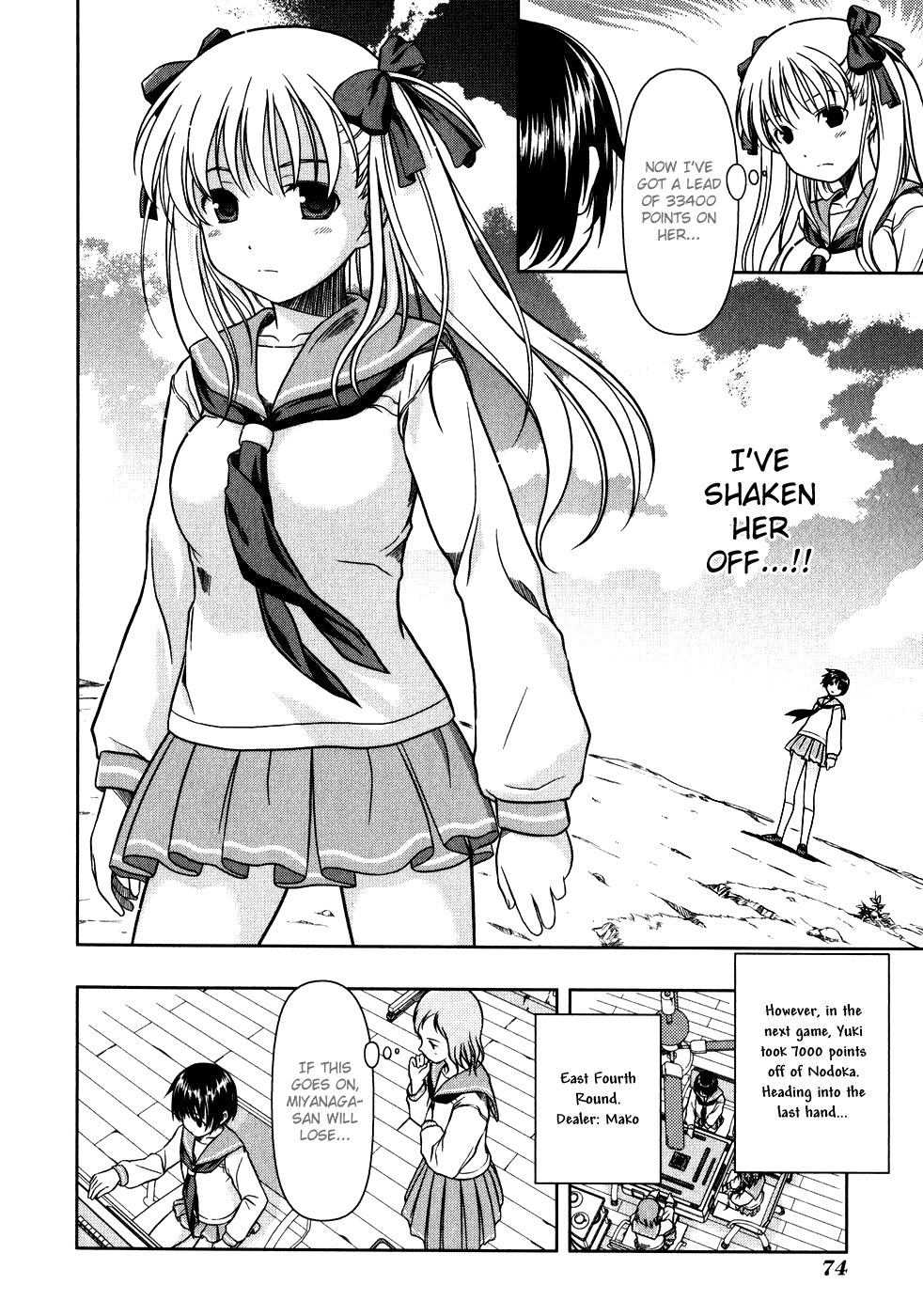 Saki Chapter 0.3 - Page 10