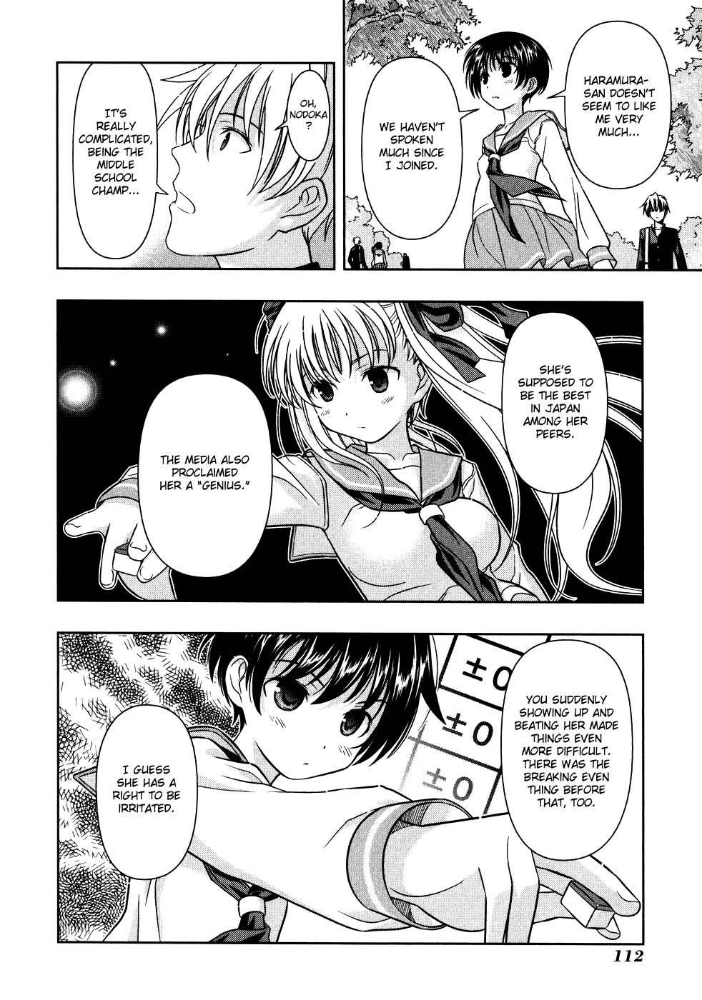 Saki Chapter 1 - Page 12