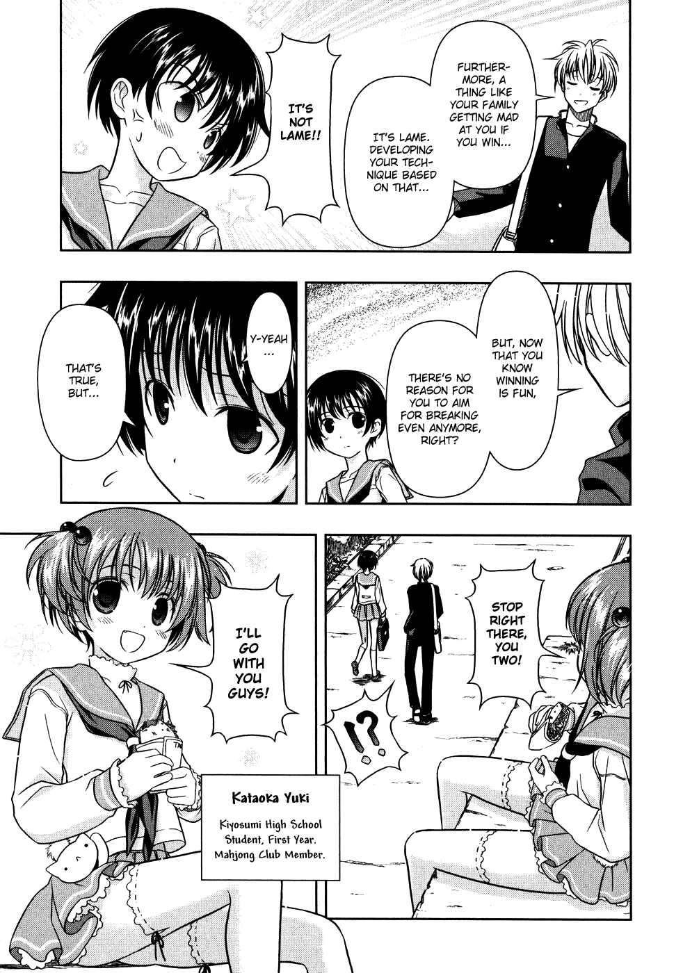 Saki Chapter 1 - Page 13