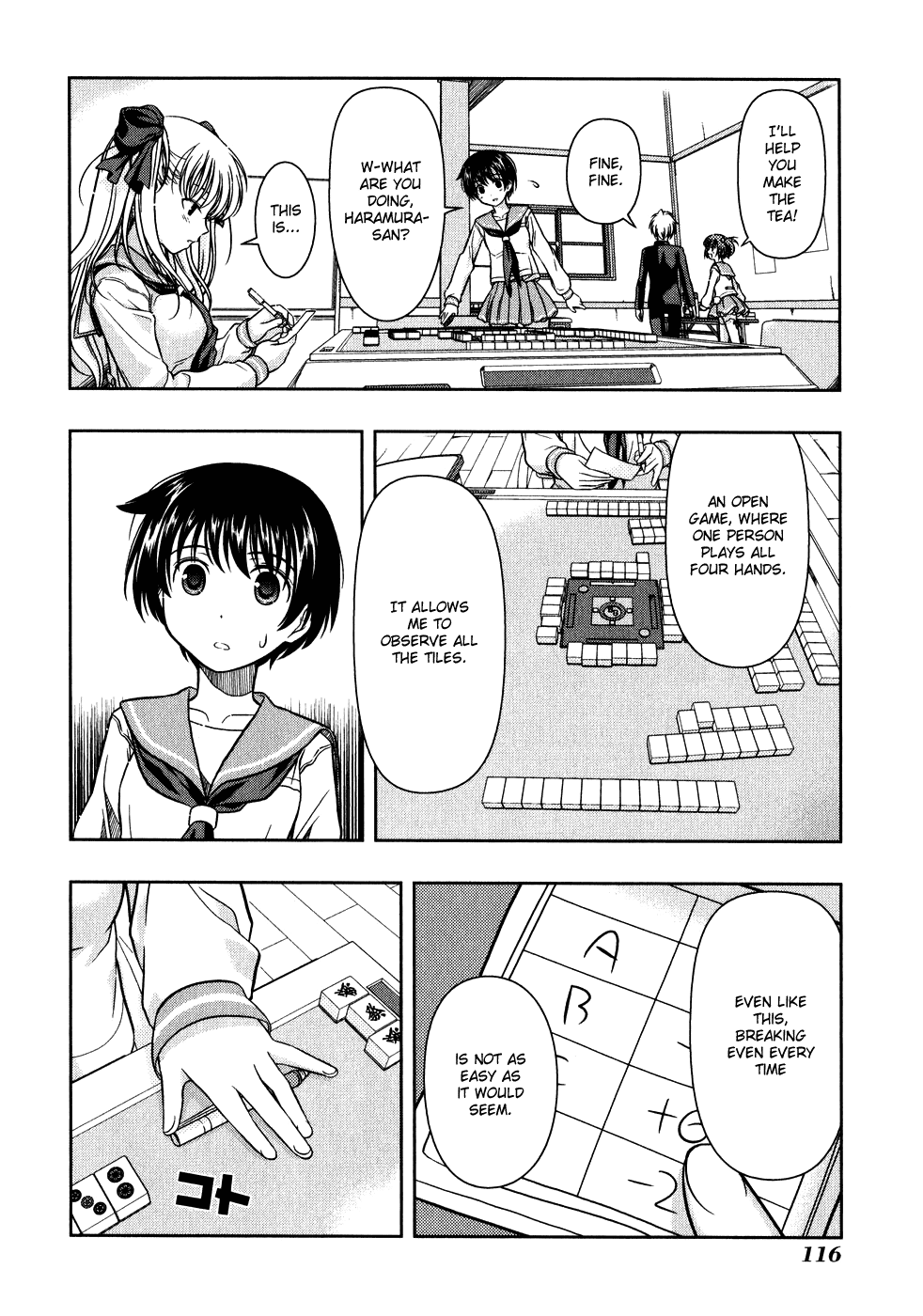 Saki Chapter 1 - Page 16