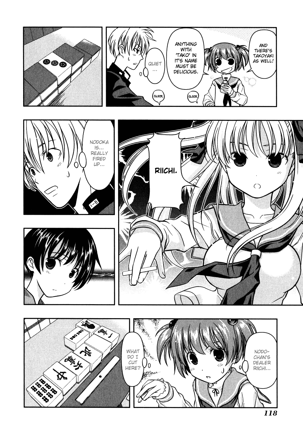 Saki Chapter 1 - Page 18