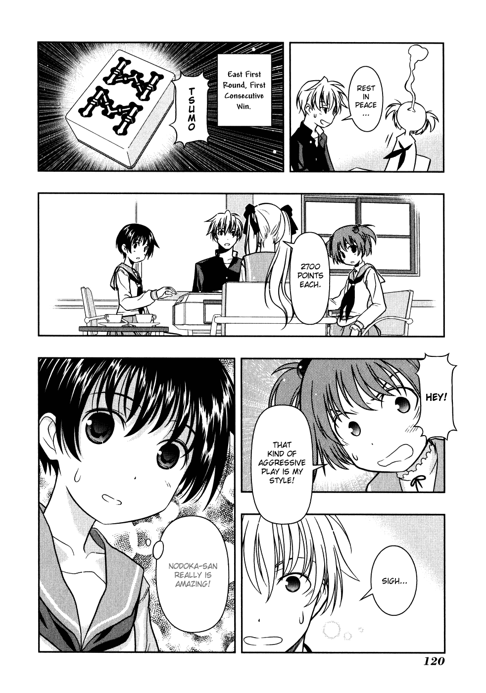 Saki Chapter 1 - Page 20