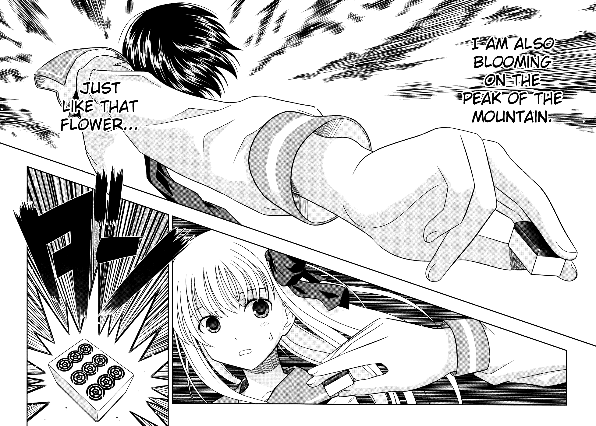 Saki Chapter 1 - Page 22