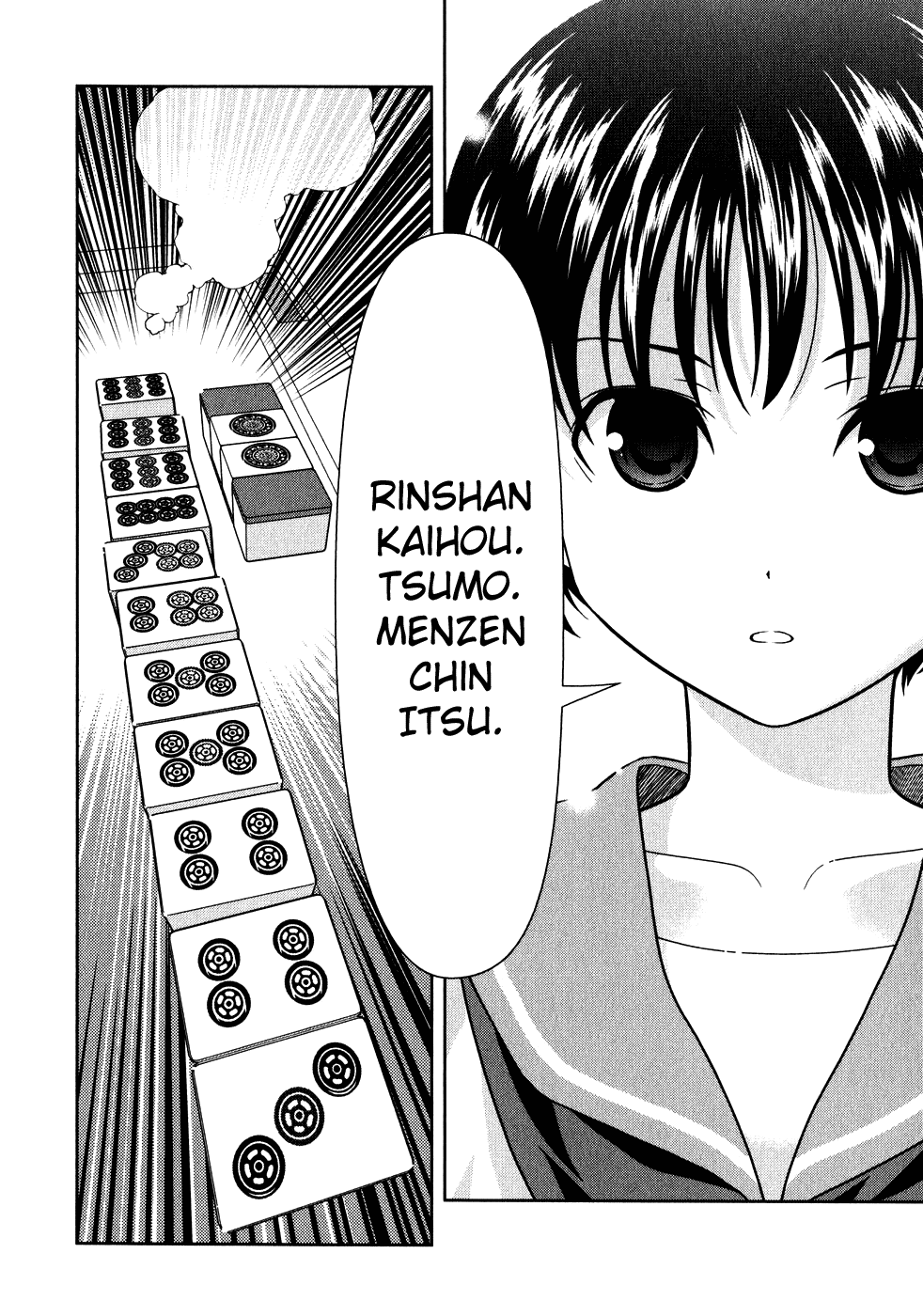 Saki Chapter 1 - Page 23