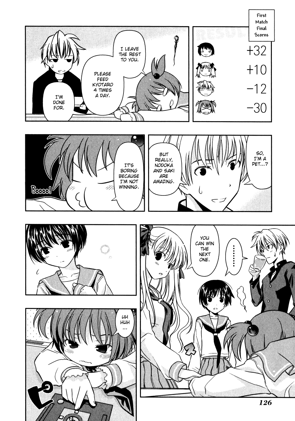 Saki Chapter 1 - Page 25