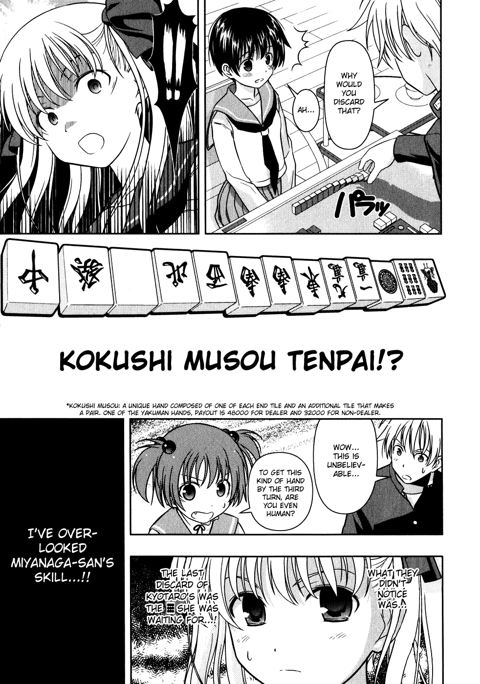 Saki Chapter 1 - Page 28