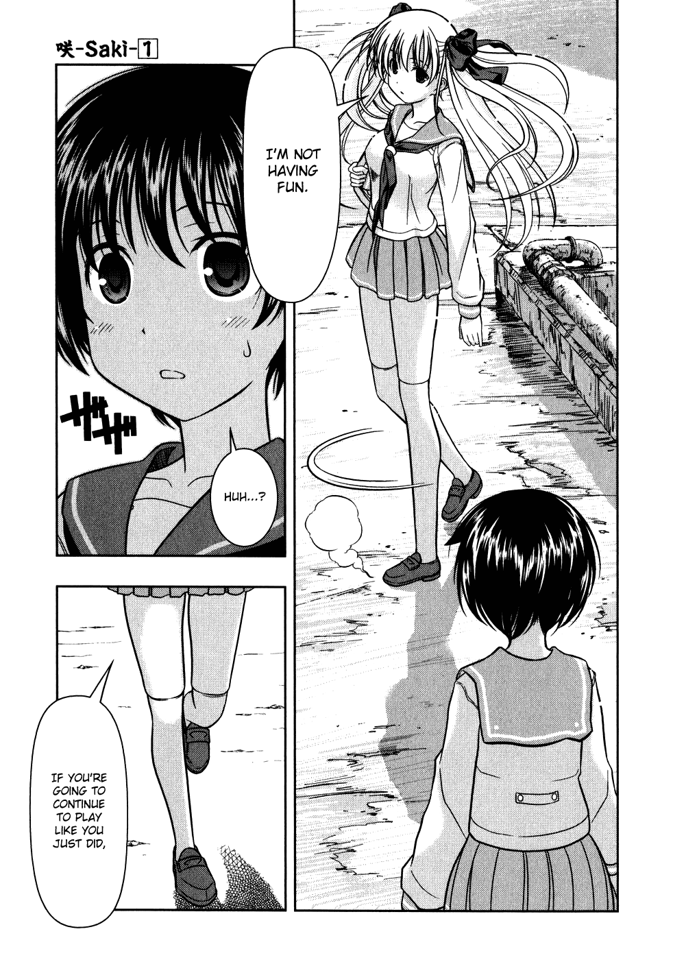 Saki Chapter 1 - Page 32