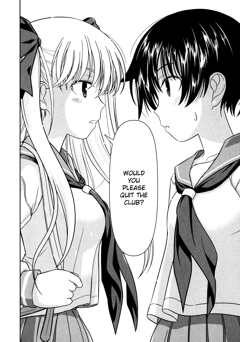 Saki Chapter 1 - Page 33