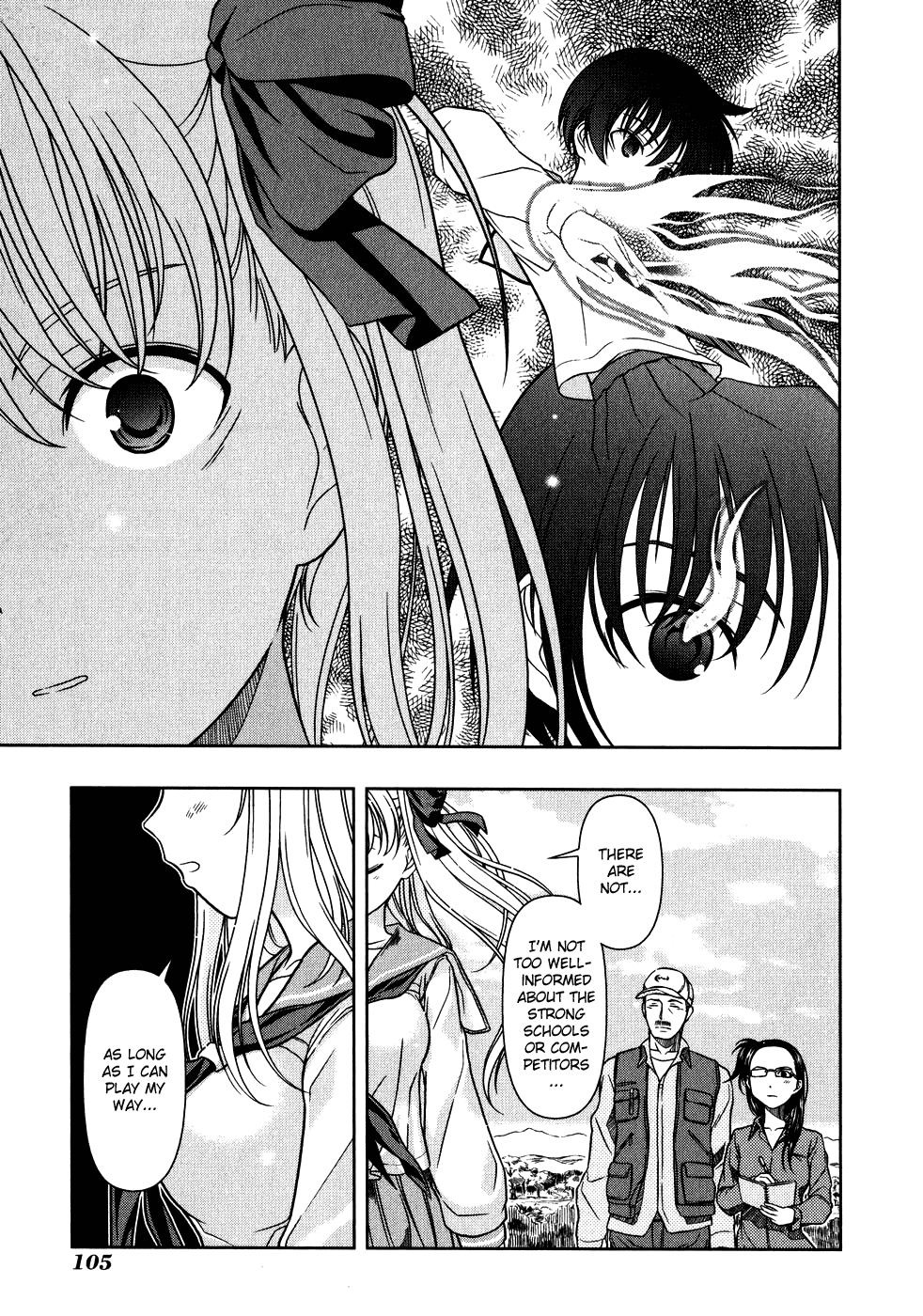 Saki Chapter 1 - Page 5