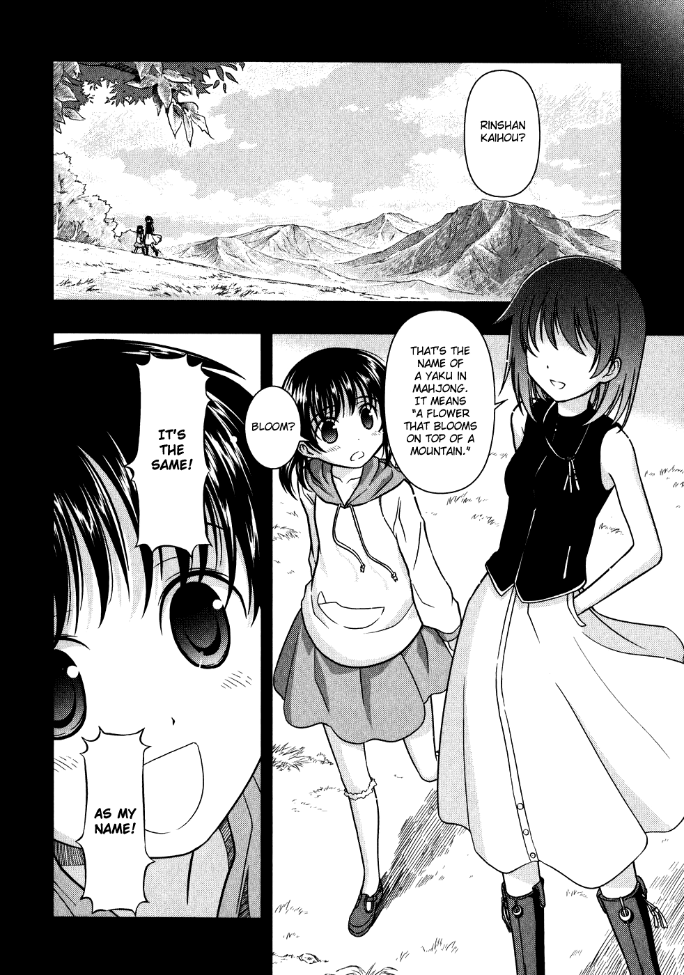 Saki Chapter 1 - Page 8