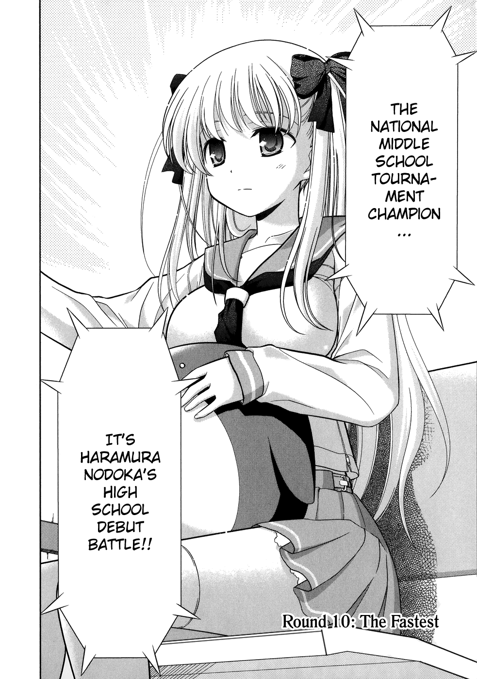 Saki Chapter 10 - Page 2