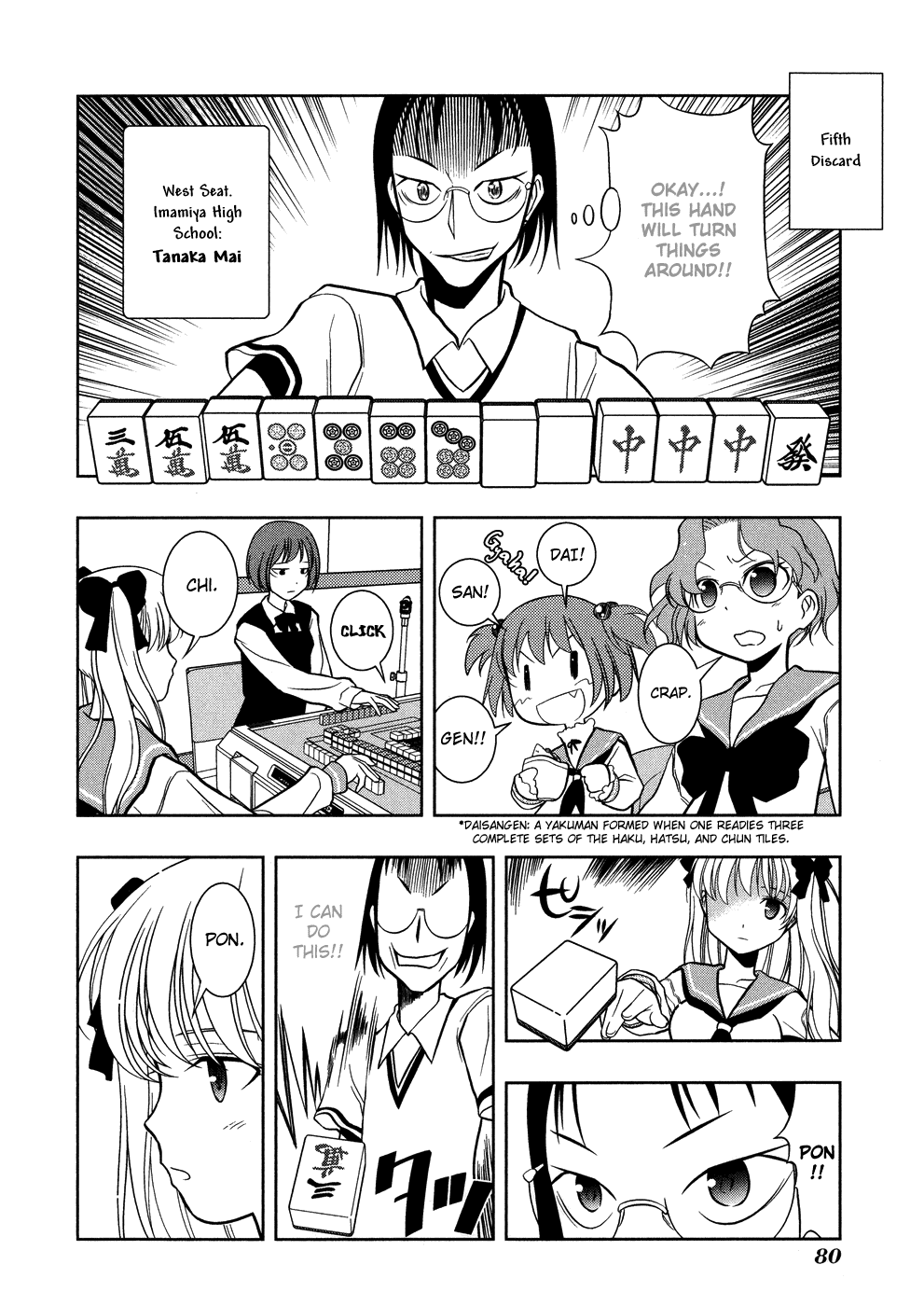 Saki Chapter 10 - Page 11