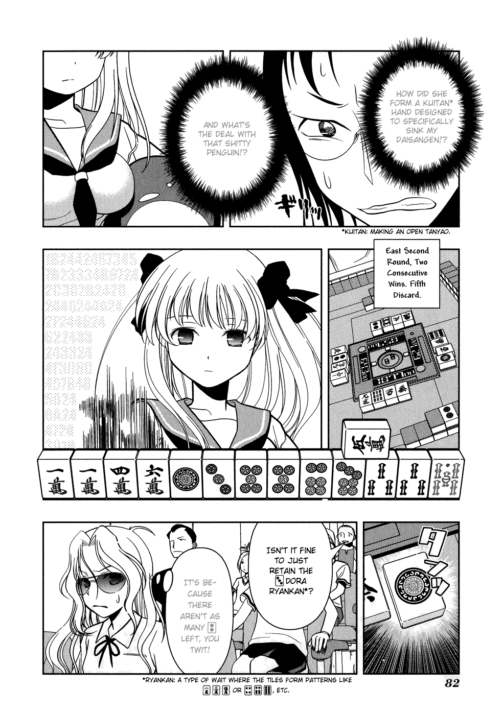 Saki Chapter 10 - Page 13