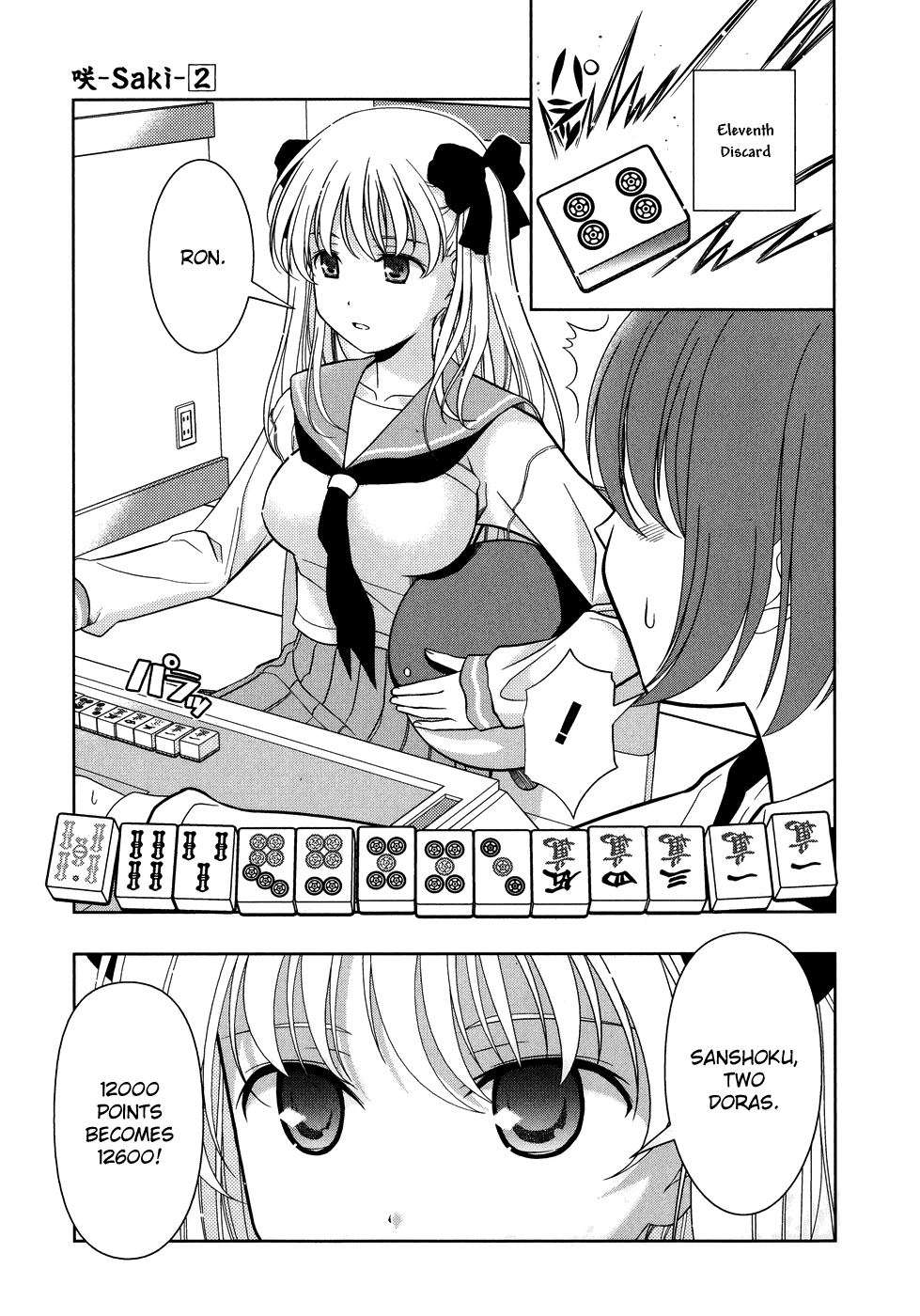Saki Chapter 10 - Page 14