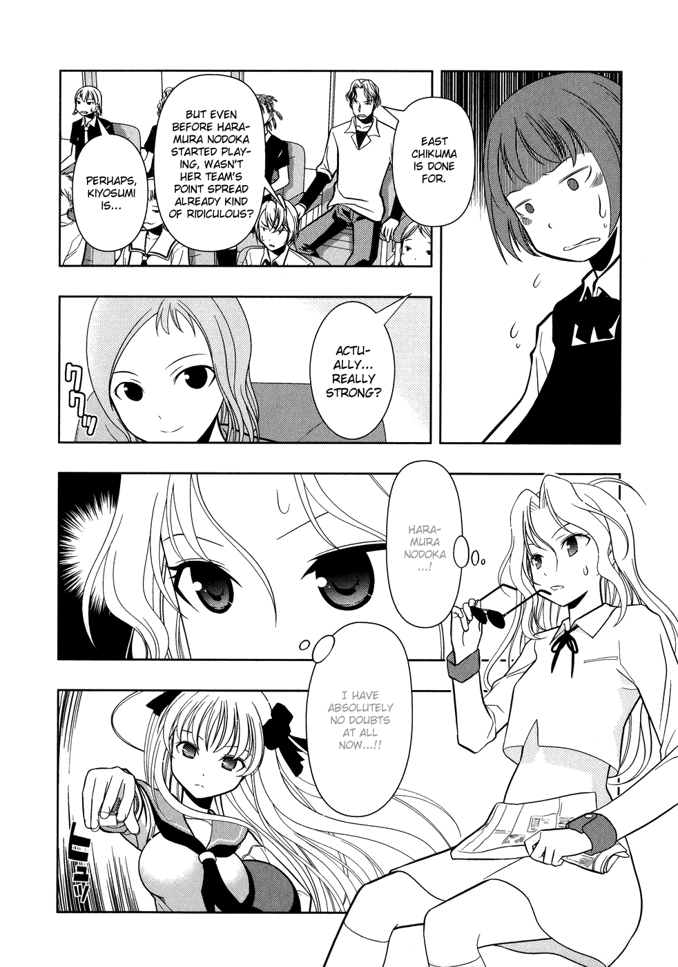 Saki Chapter 10 - Page 15