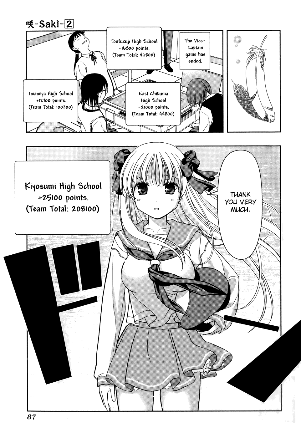 Saki Chapter 10 - Page 18