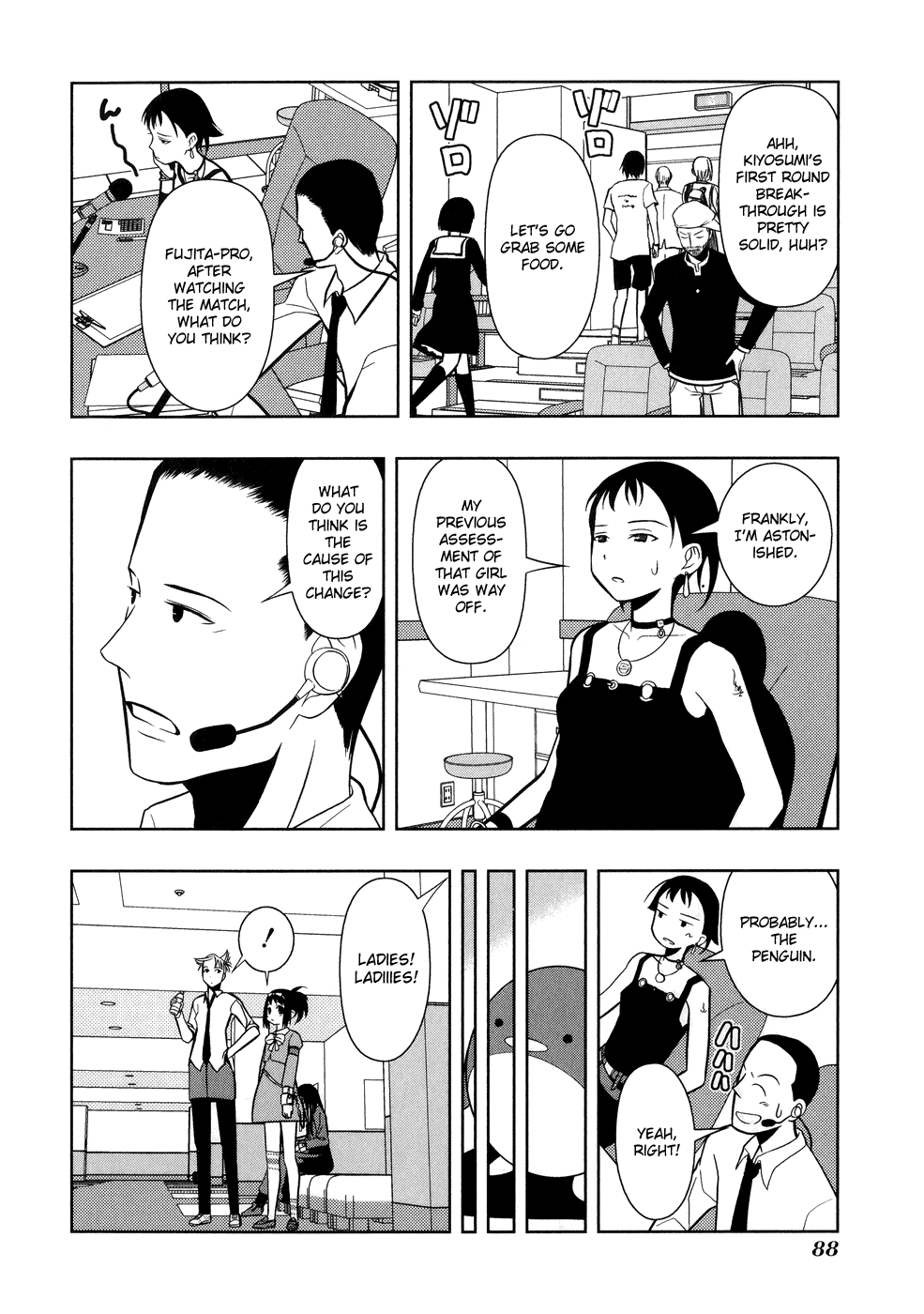 Saki Chapter 10 - Page 19