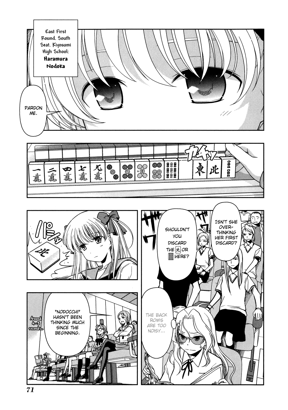 Saki Chapter 10 - Page 3