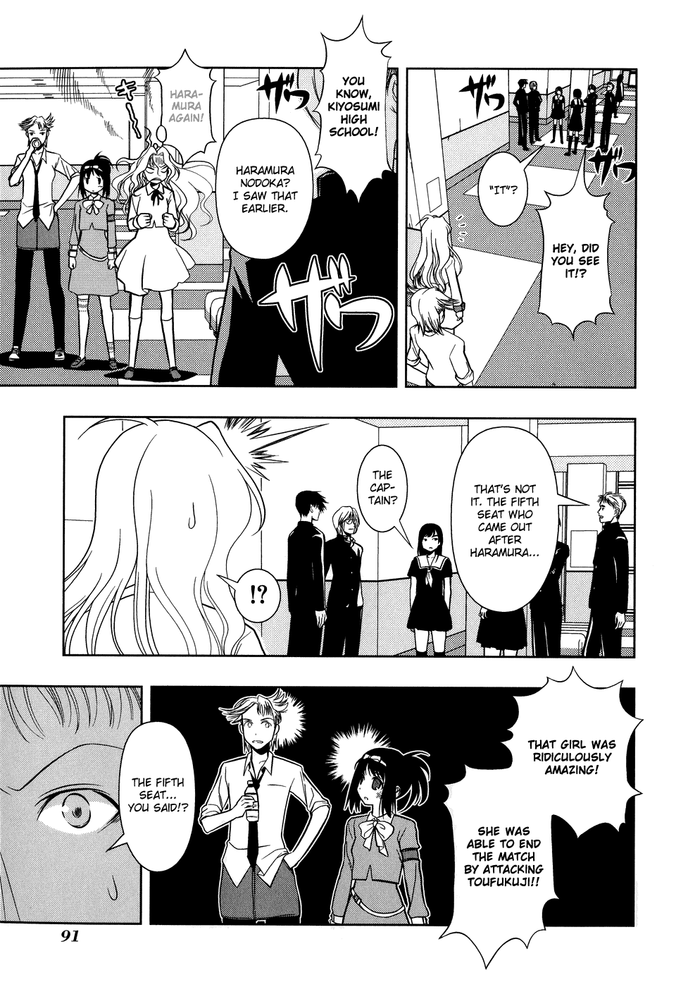Saki Chapter 10 - Page 22