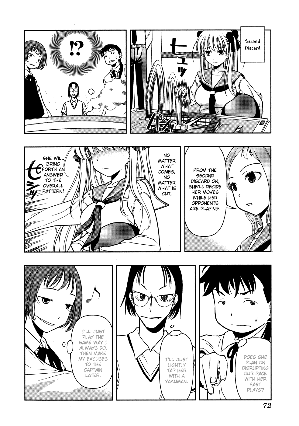 Saki Chapter 10 - Page 4