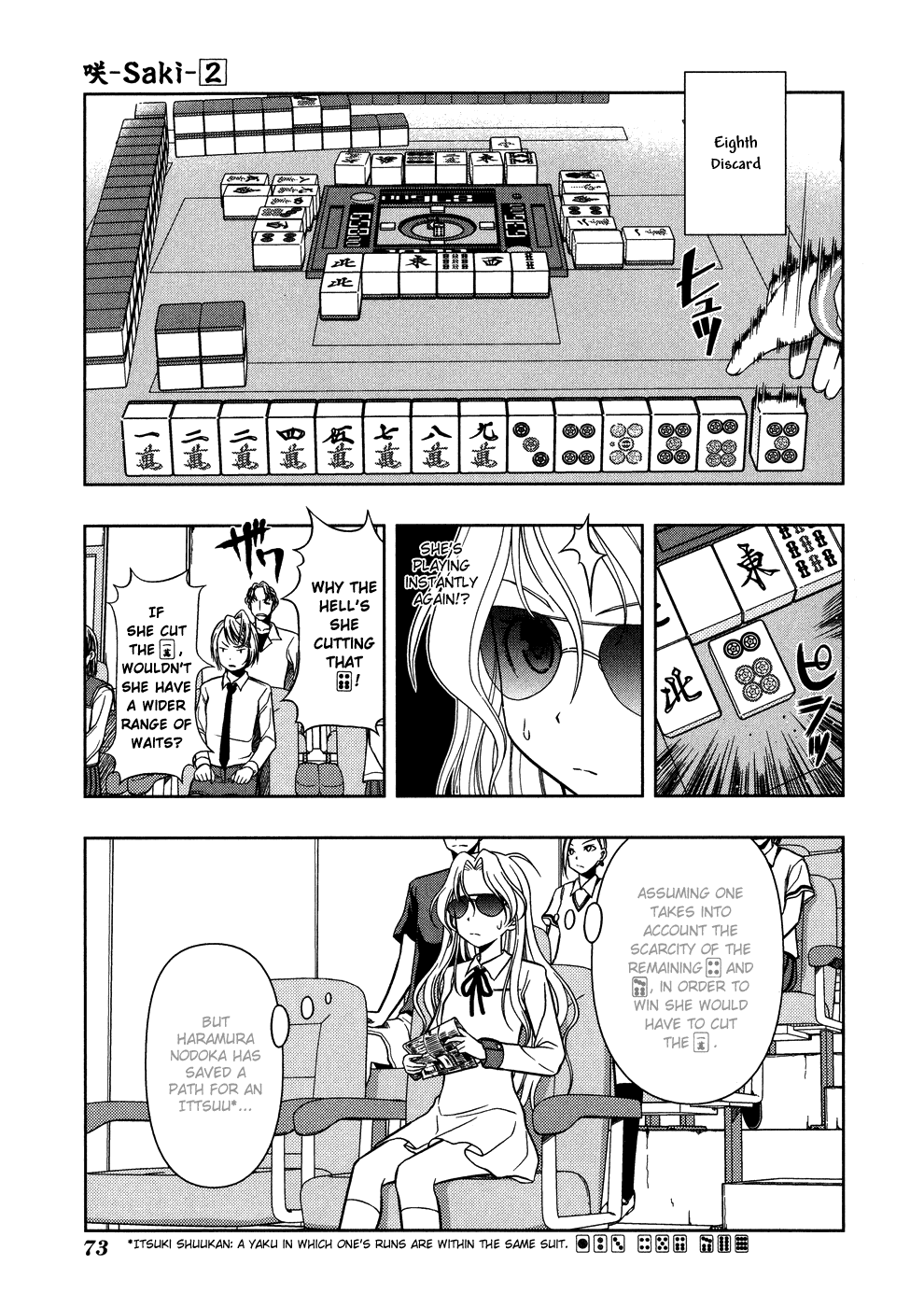 Saki Chapter 10 - Page 5