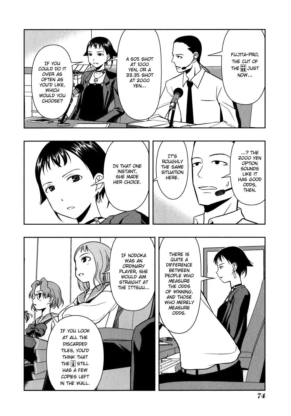 Saki Chapter 10 - Page 6