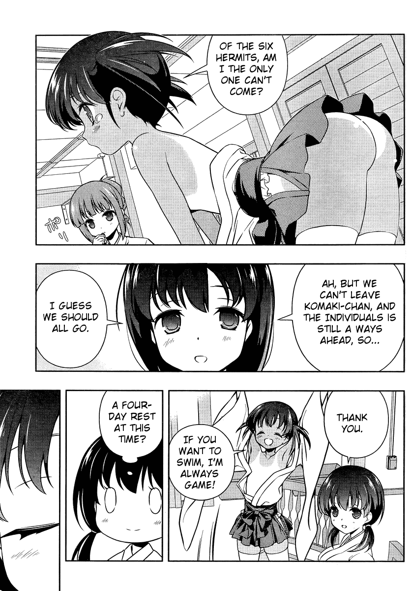 Saki Chapter 100 - Page 13