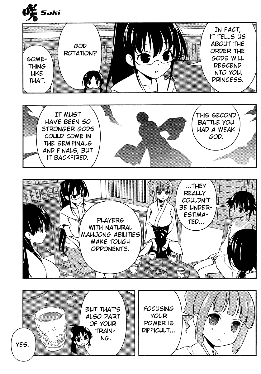 Saki Chapter 100 - Page 9