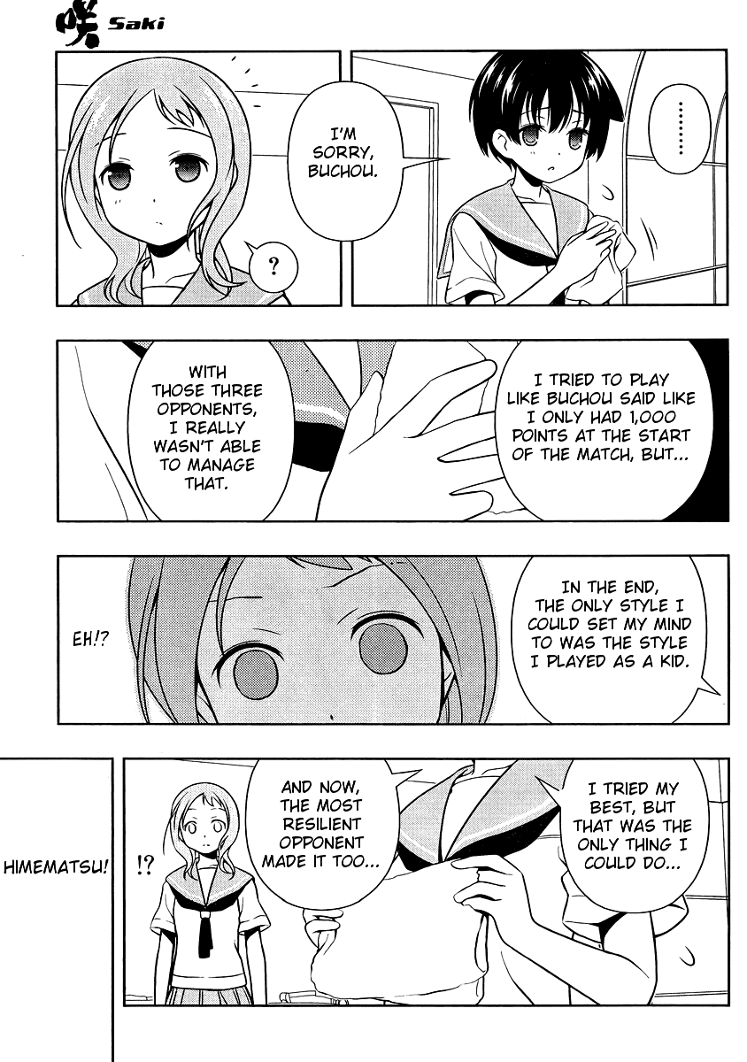 Saki Chapter 101 - Page 11