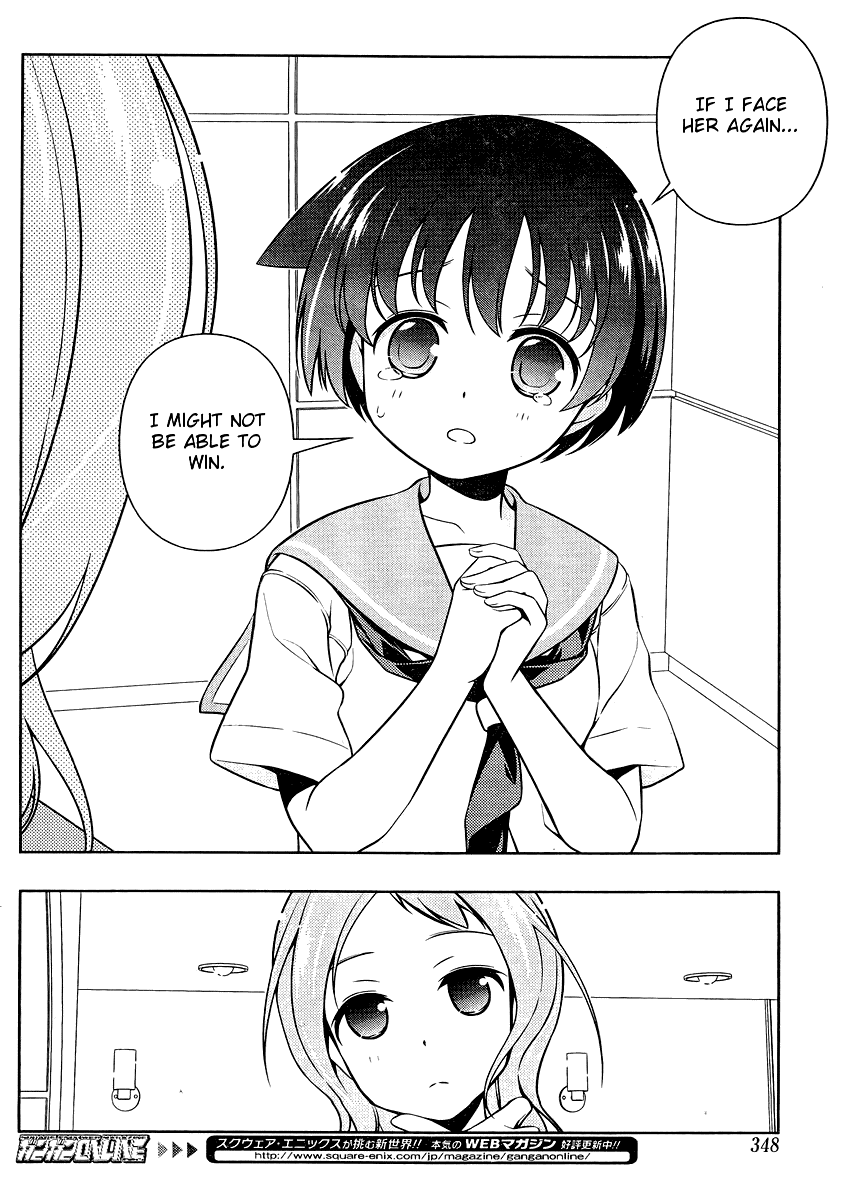 Saki Chapter 101 - Page 12