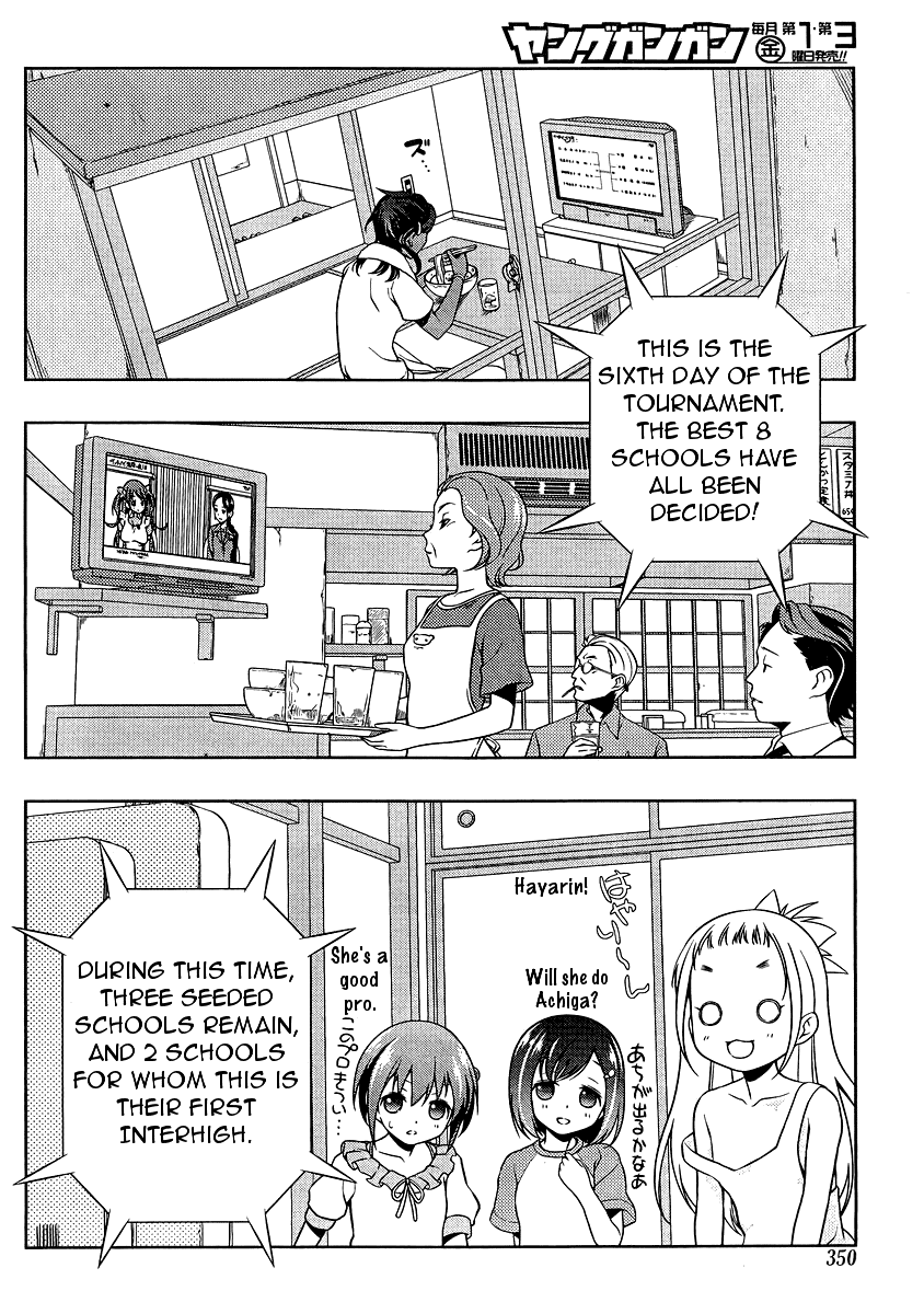 Saki Chapter 101 - Page 14
