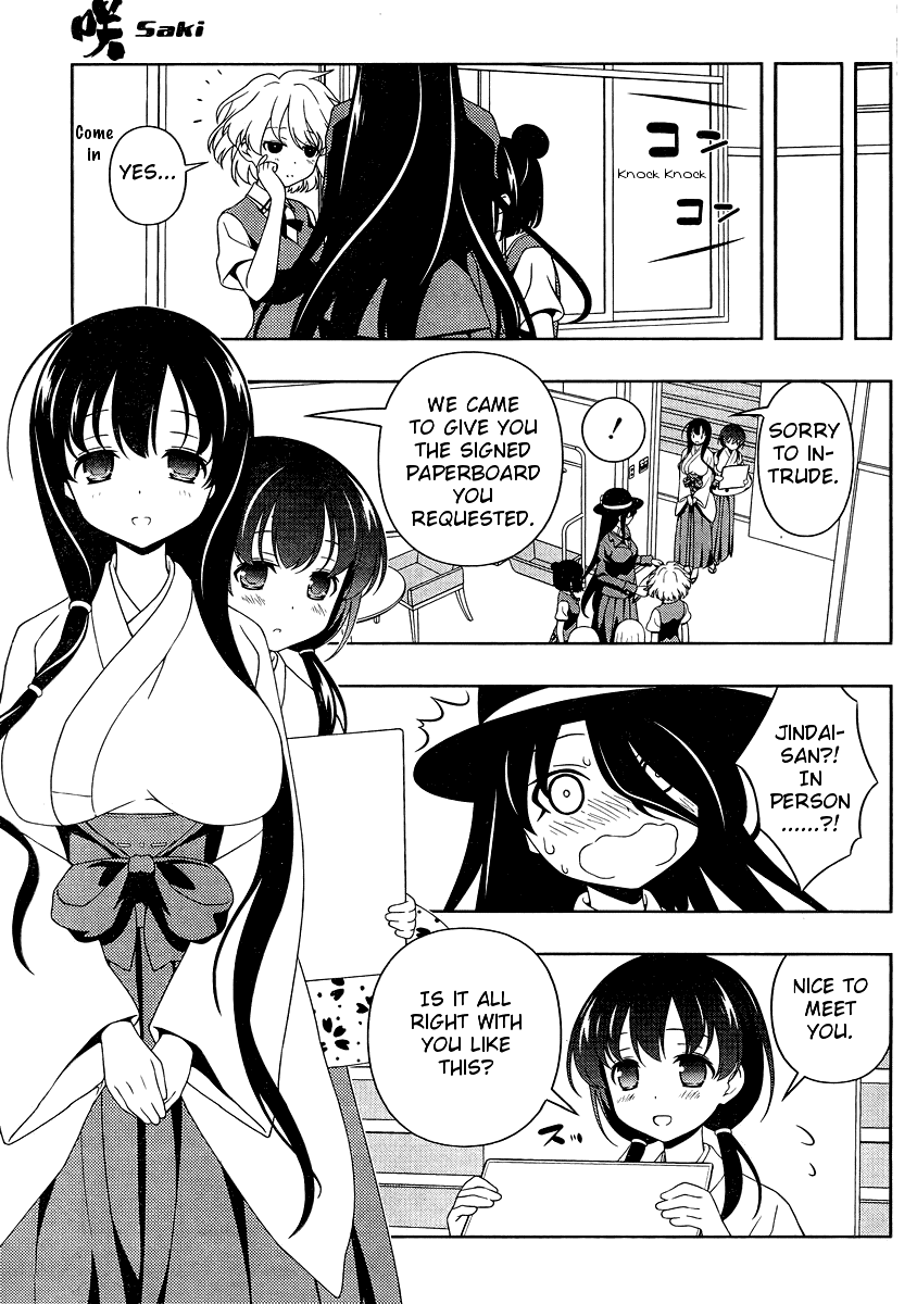 Saki Chapter 101 - Page 5