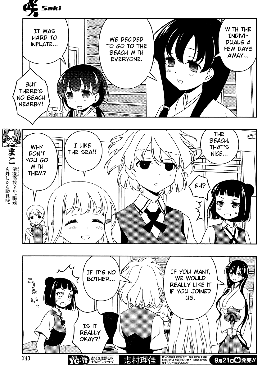 Saki Chapter 101 - Page 7