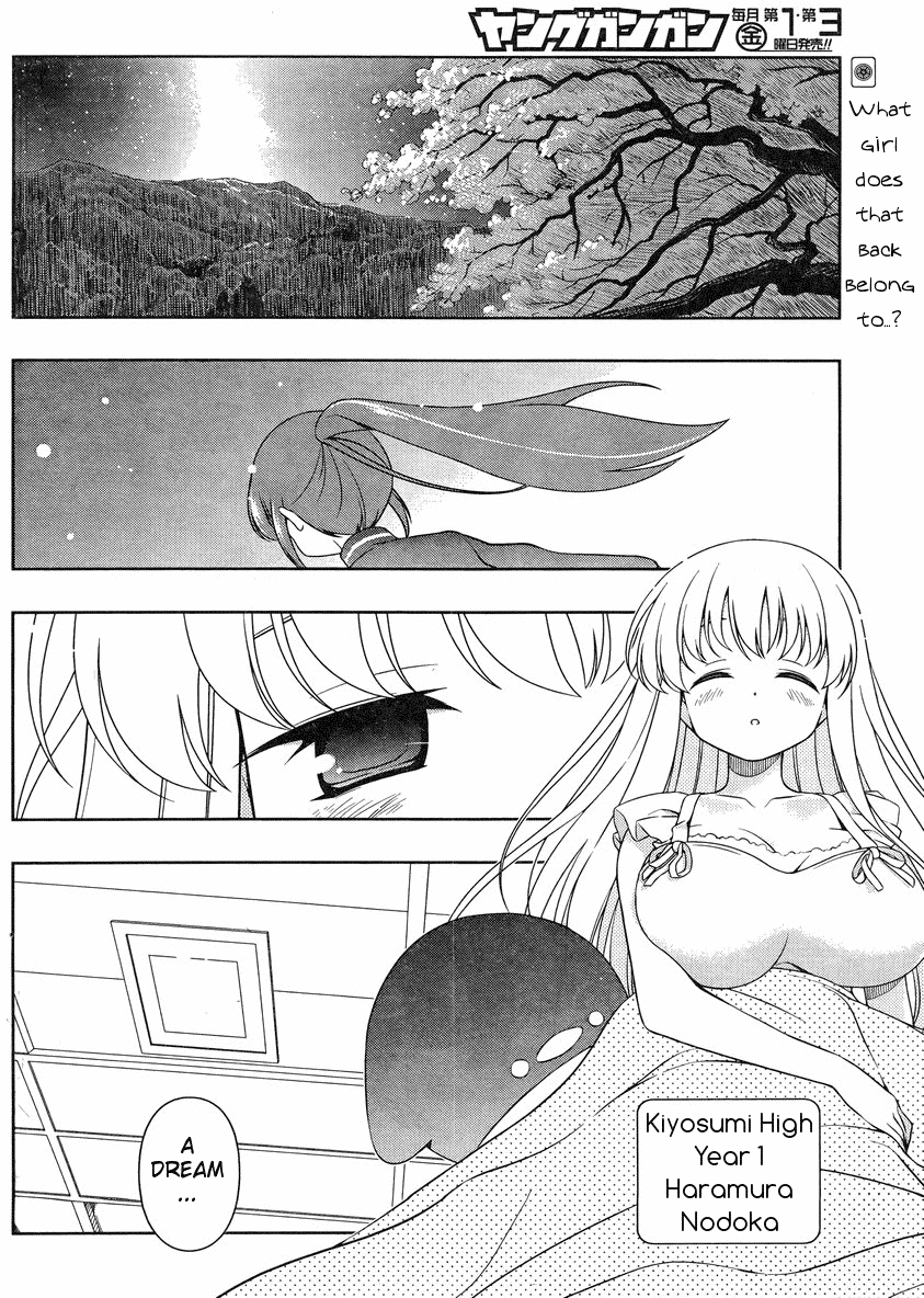 Saki Chapter 102 - Page 2