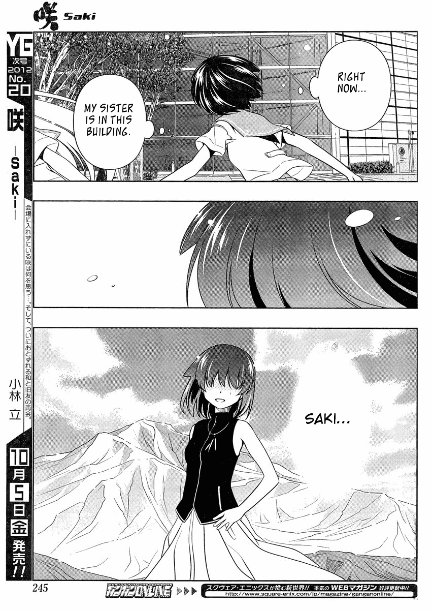 Saki Chapter 102 - Page 13