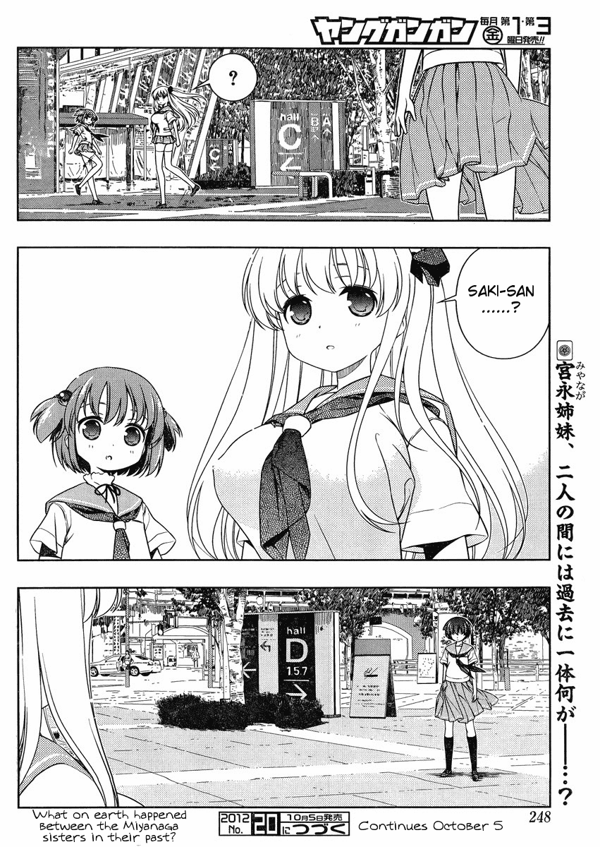 Saki Chapter 102 - Page 15