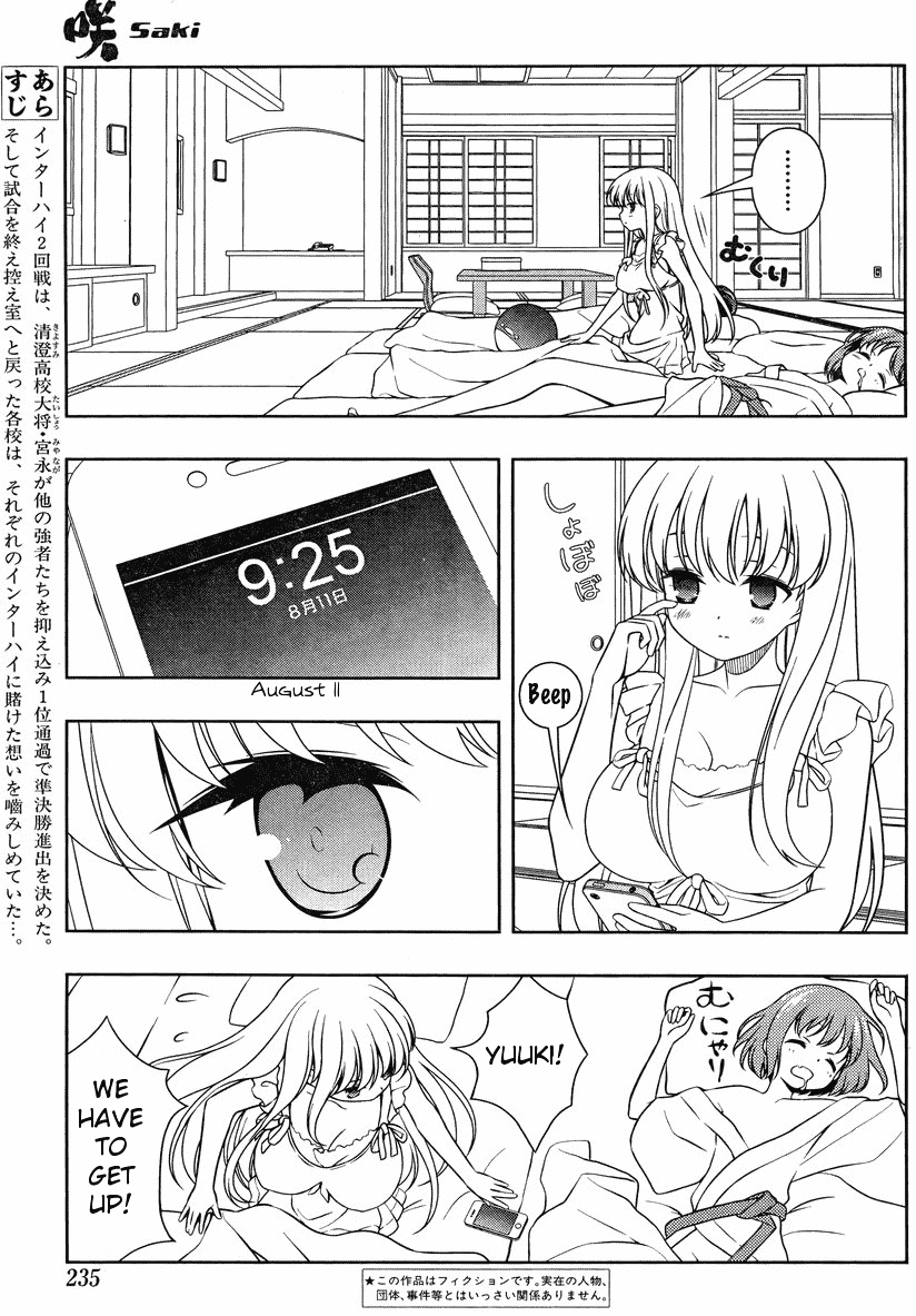 Saki Chapter 102 - Page 3