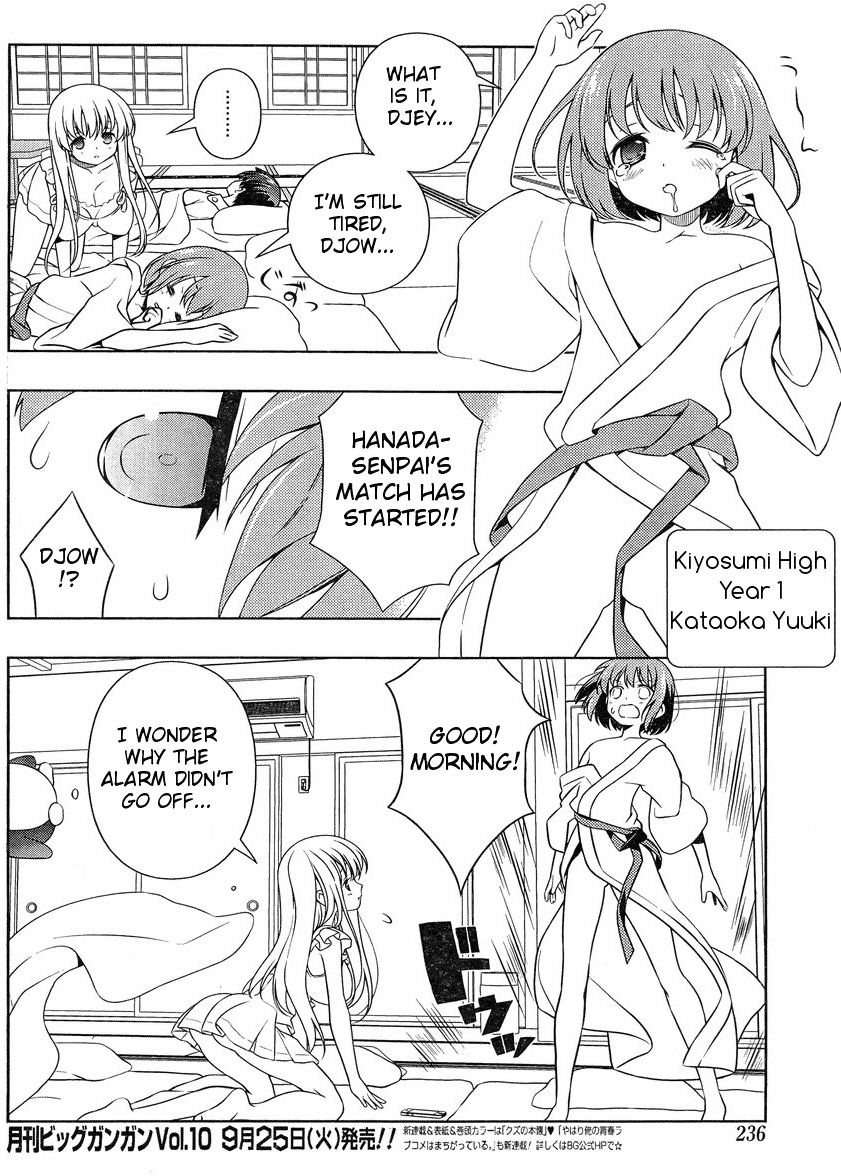 Saki Chapter 102 - Page 4