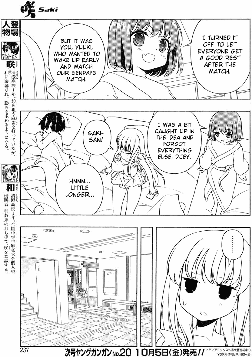 Saki Chapter 102 - Page 5