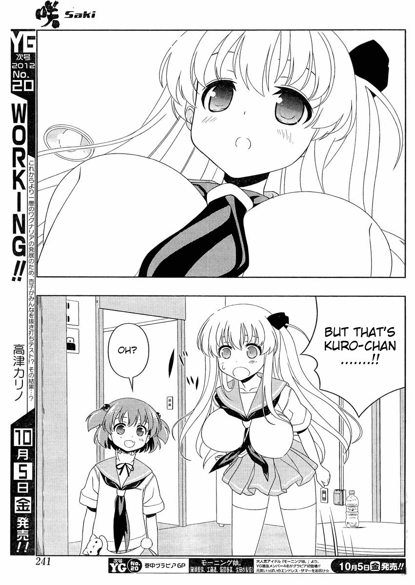Saki Chapter 102 - Page 9