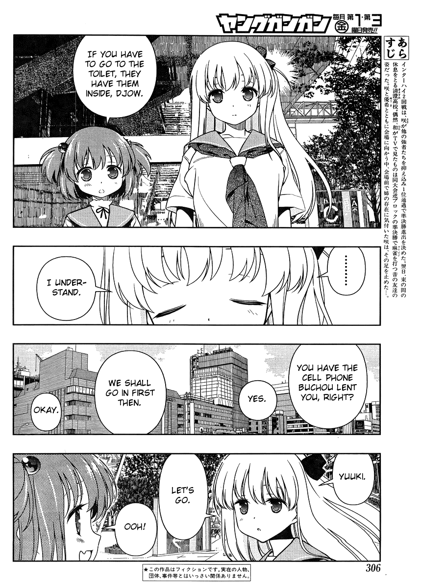 Saki Chapter 103 - Page 2