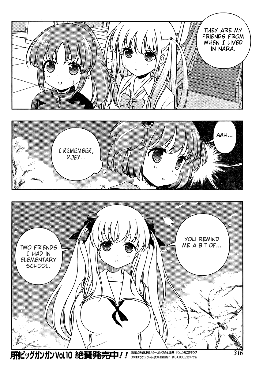 Saki Chapter 103 - Page 11