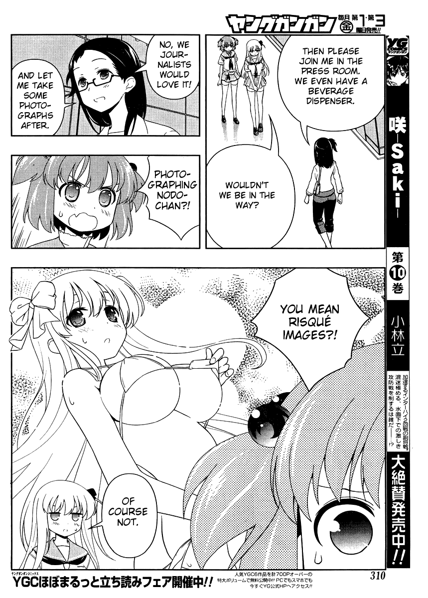 Saki Chapter 103 - Page 6